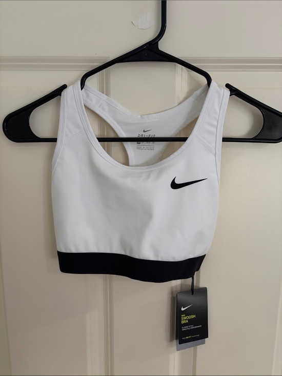 Nike Other - Nike White Sports Bra with Black Band & Swoosh